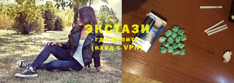 ЭКСТАЗИ mix Ртищево